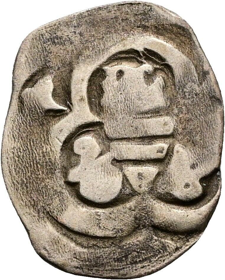 Pfennig – Vorderseite