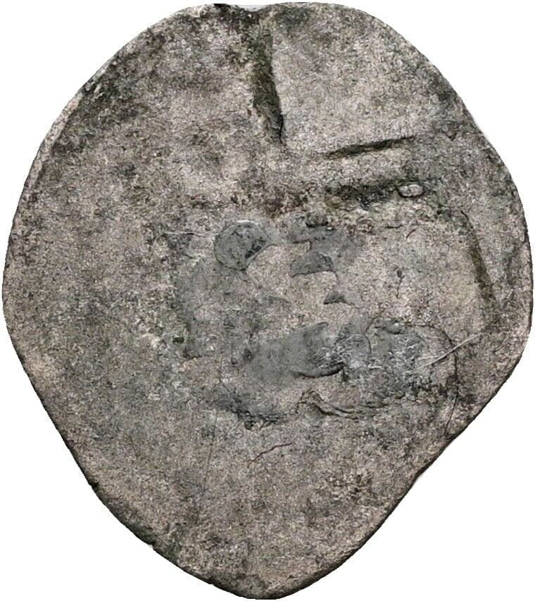 Pfennig Ferdinand I. 1538 Klagenfurt – Rückseite