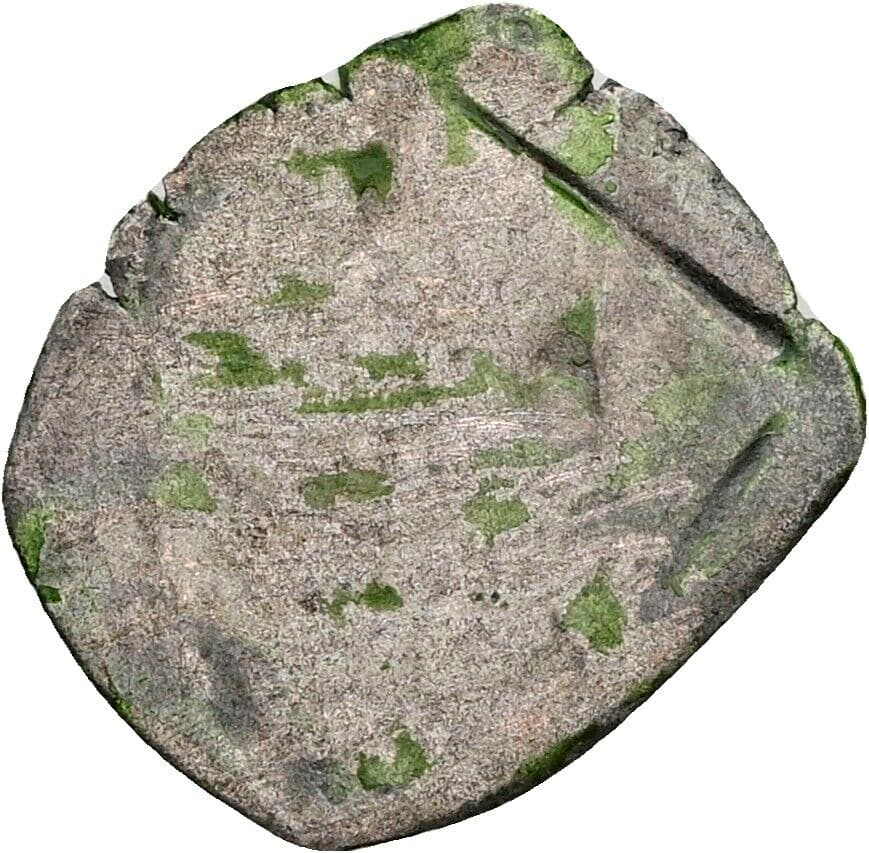 Pfennig Ferdinand I. 1532 Klagenfurt – Rückseite
