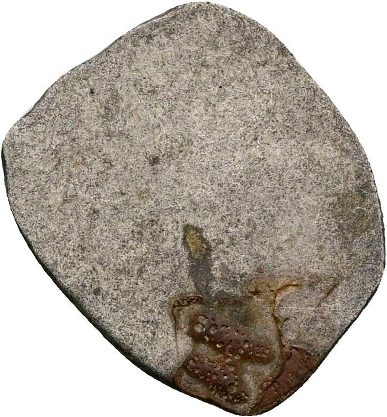 Pfennig Ferdinand I. 1541 Klagenfurt – Rückseite