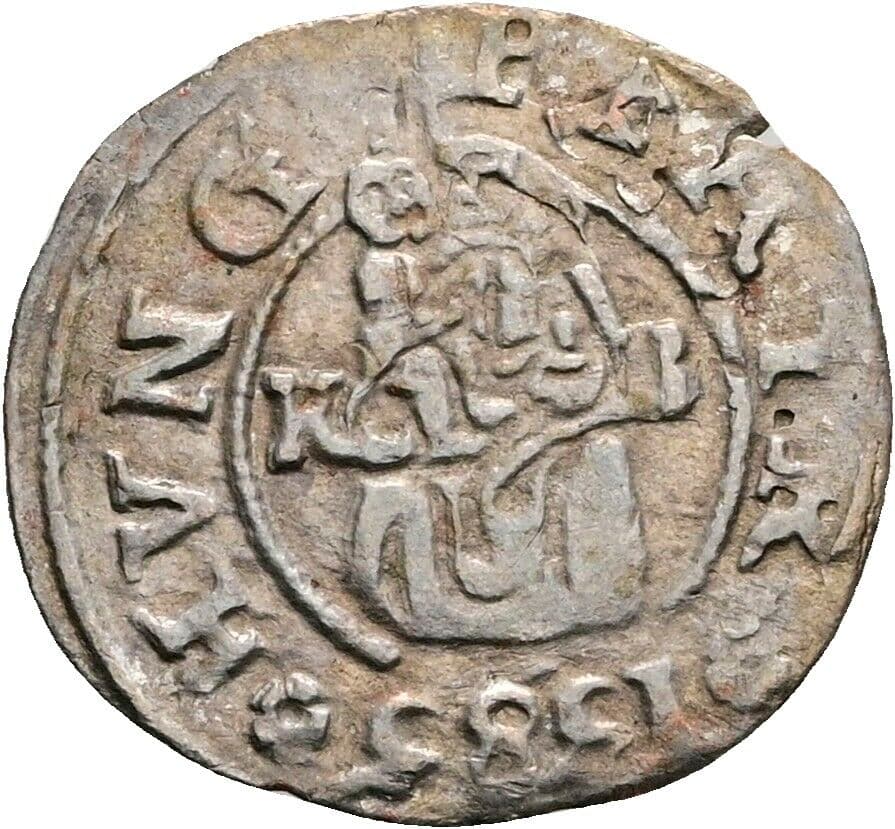 Denar Rudolf II. 1585 KB, Kremnitz – Vorderseite