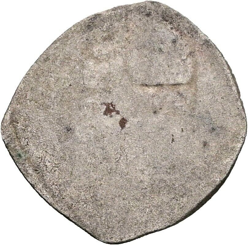 Pfennig Ferdinand I. 1534 Klagenfurt – Rückseite
