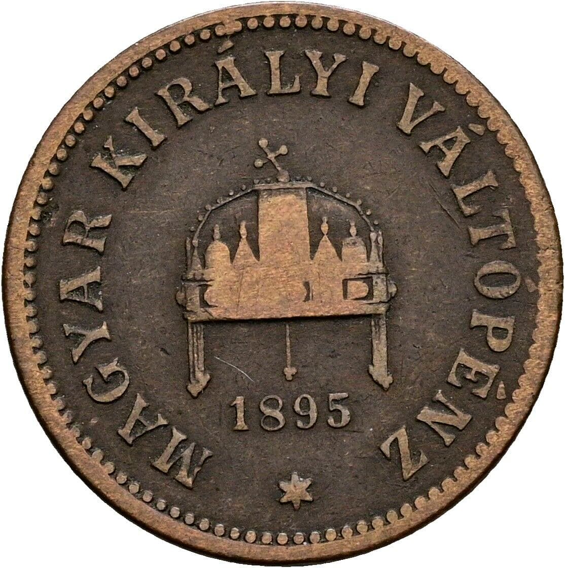2 Filler Franz Joseph I. 1848-1916 1895 – Rückseite