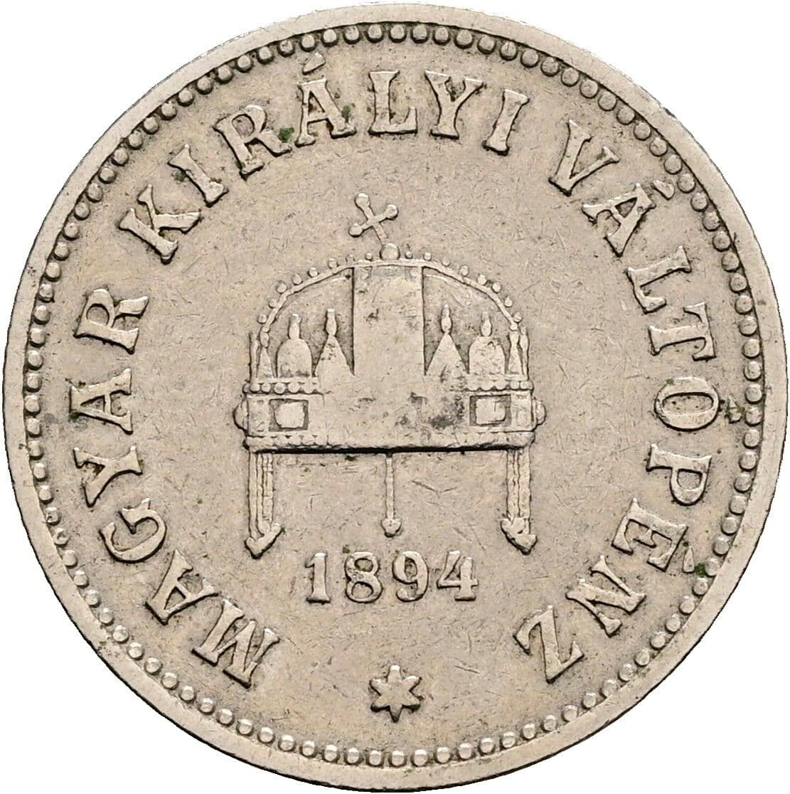 10 Filler Franz Joseph I. 1848-1916 1894 KB, Kremnitz – Rückseite