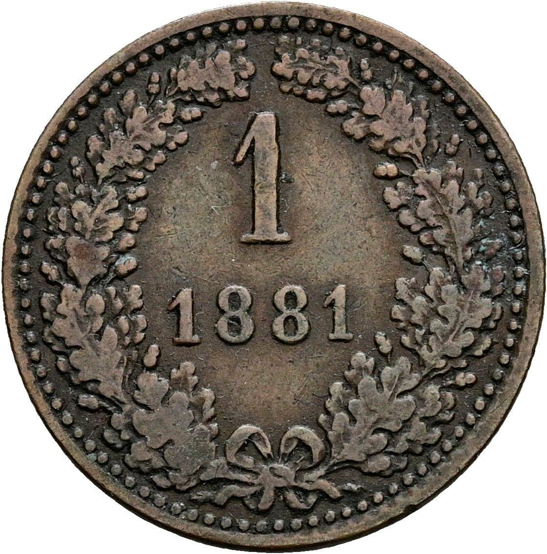 1 Kreuzer Franz Joseph I. 1848-1916 1881 – Vorderseite