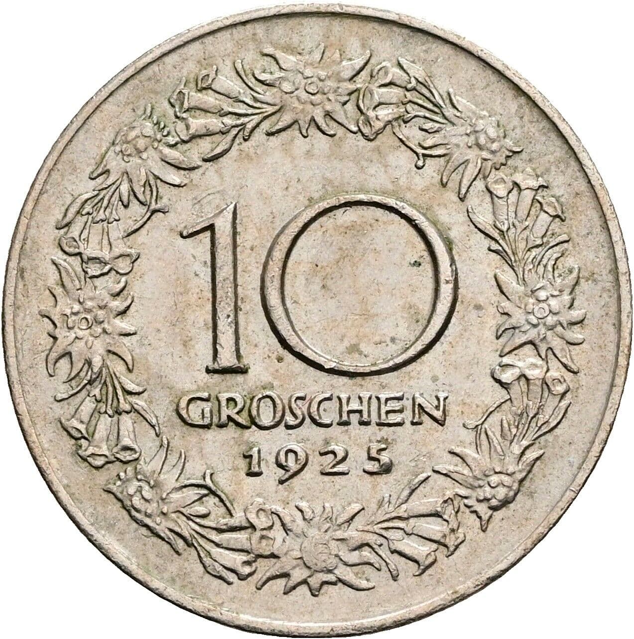 10 Groschen 1925 – Vorderseite