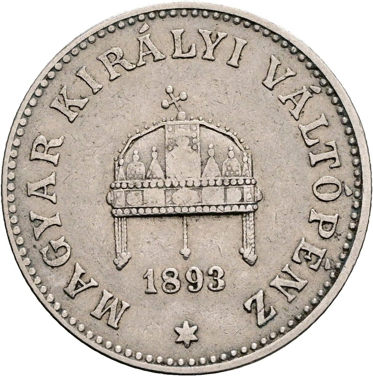 20 Filler Franz Joseph I. 1848-1916 1893 KB – Rückseite