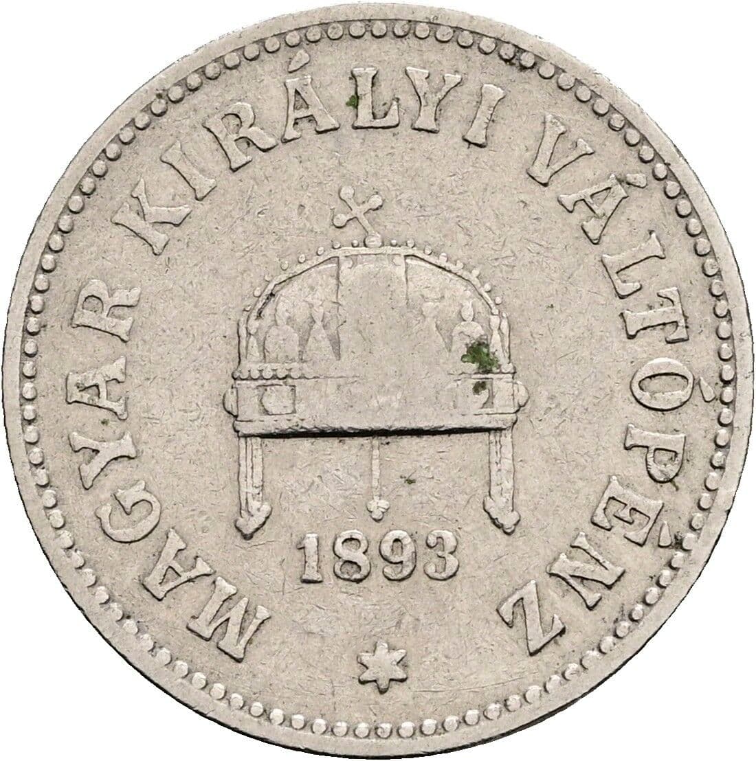 10 Filler Franz Joseph I. 1848-1916 1893 KB – Rückseite