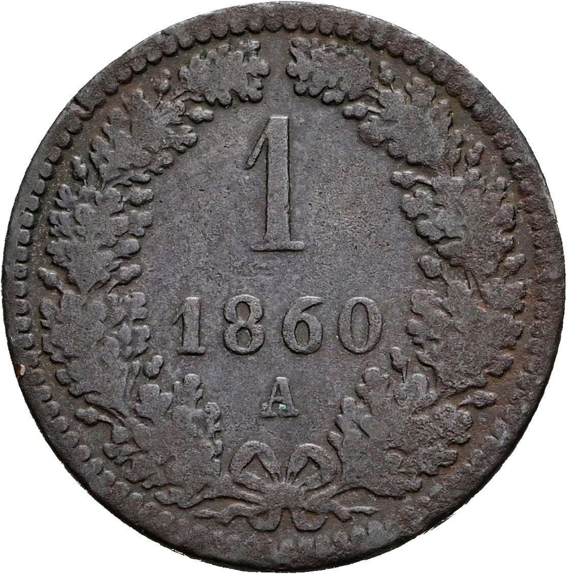 1 Kreuzer Franz Joseph I. 1848-1916 1860 A – Vorderseite