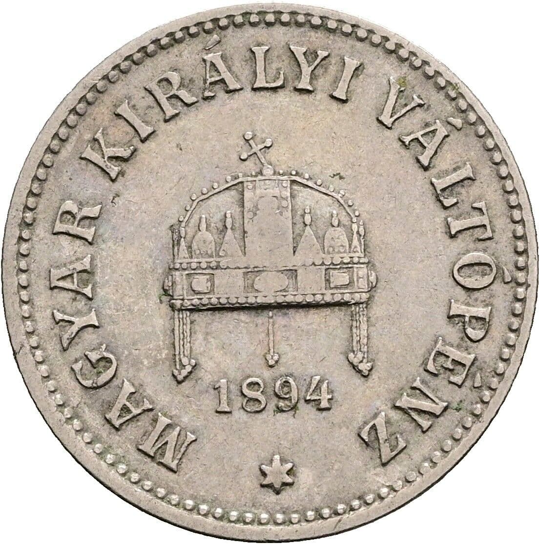 10 Filler Franz Joseph I. 1848-1916 1894 KB, Kremnitz – Rückseite