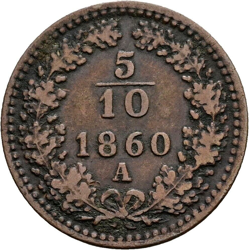 5/10 Kreuzer Franz Joseph I. 1848-1916 1860 A, Wien – Vorderseite