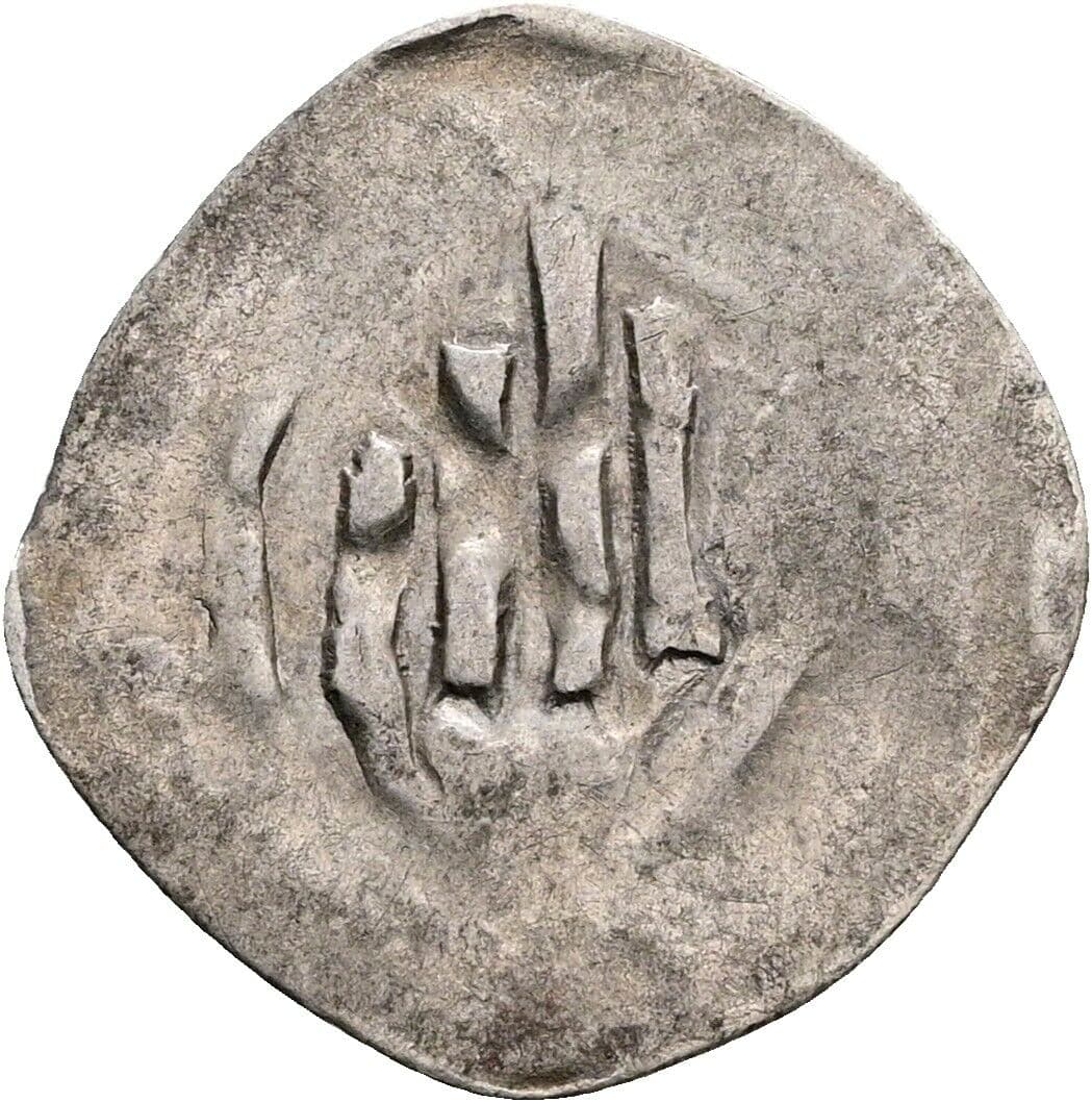 Pfennig – Rückseite