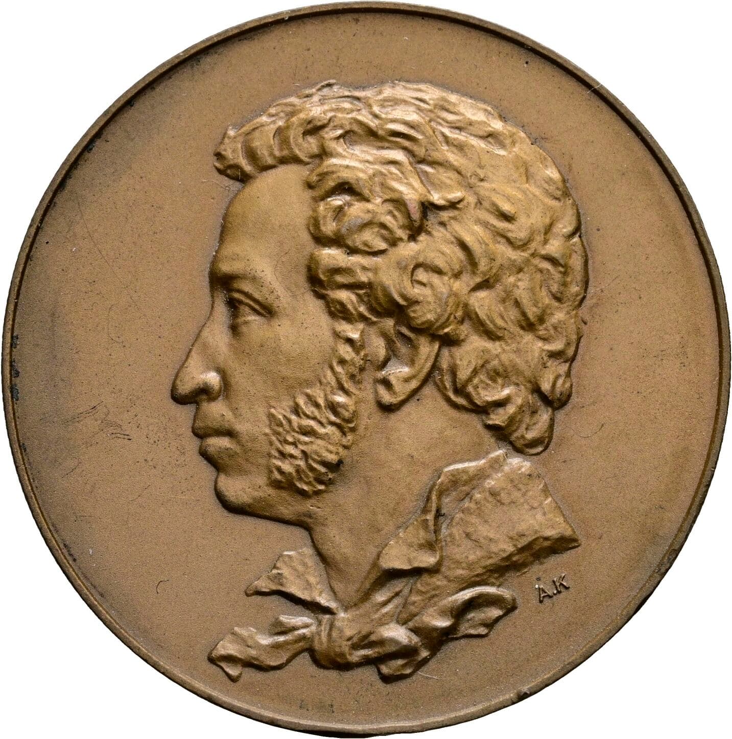 Medaille auf Alexander Sergejewitsch Puschkin