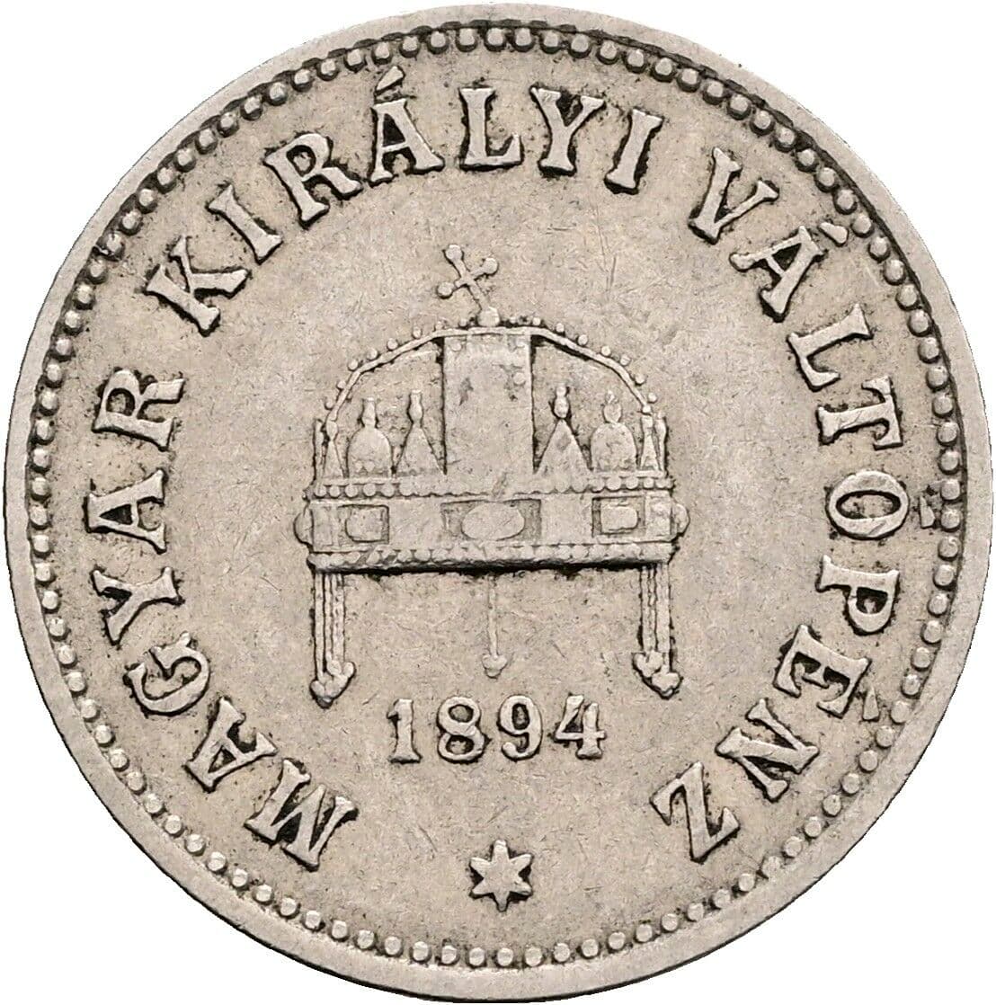 10 Filler Franz Joseph I. 1848-1916 1894 KB, Kremnitz – Rückseite