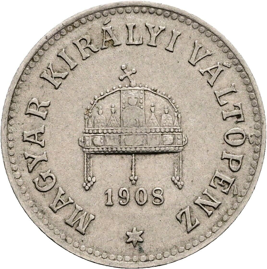10 Filler Franz Joseph I. 1848-1916 1908 KB, Kremnitz – Rückseite