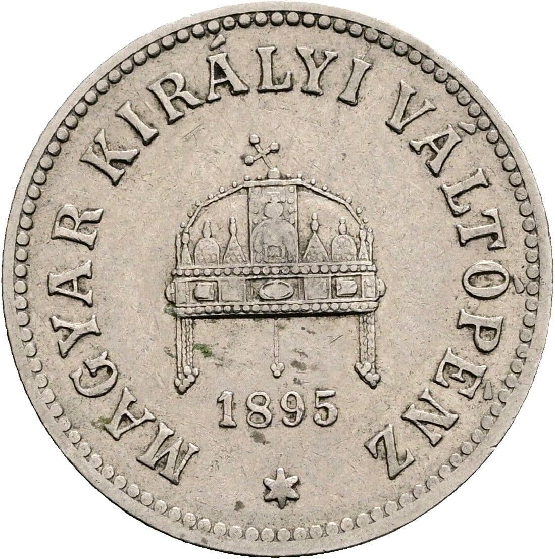 10 Filler Franz Joseph I. 1848-1916 1895 KB, Kremnitz – Rückseite