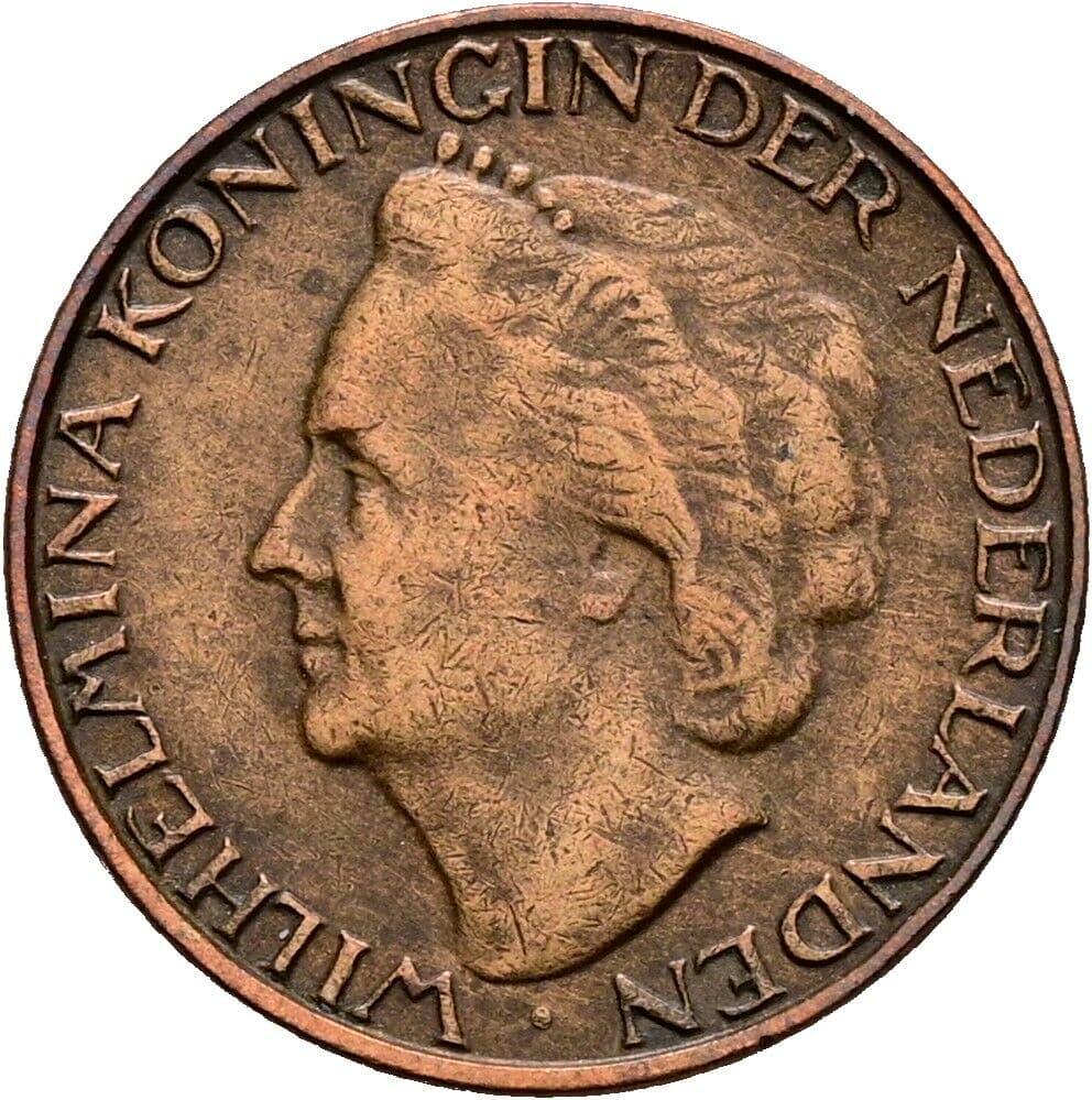 1 Cent