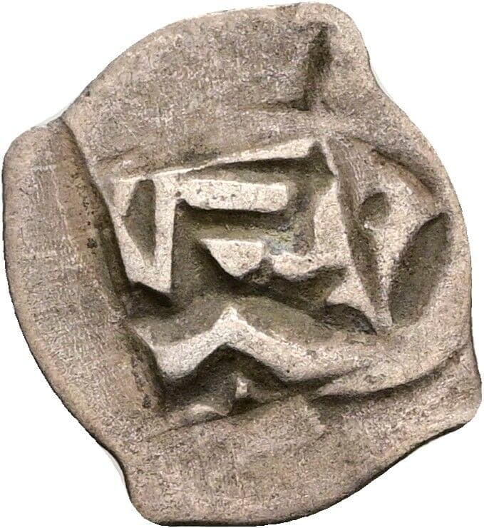 Pfennig – Vorderseite