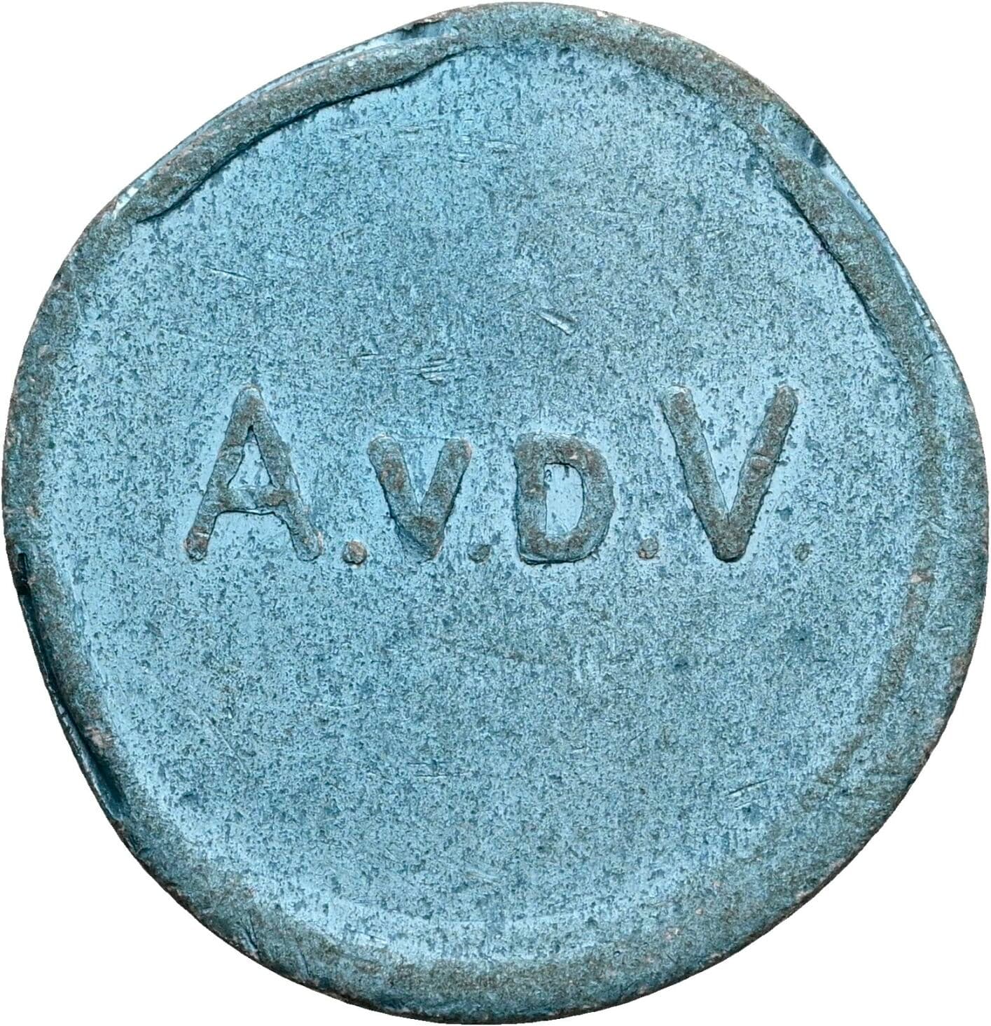 Jeton der Discothek Pentagon in Venray