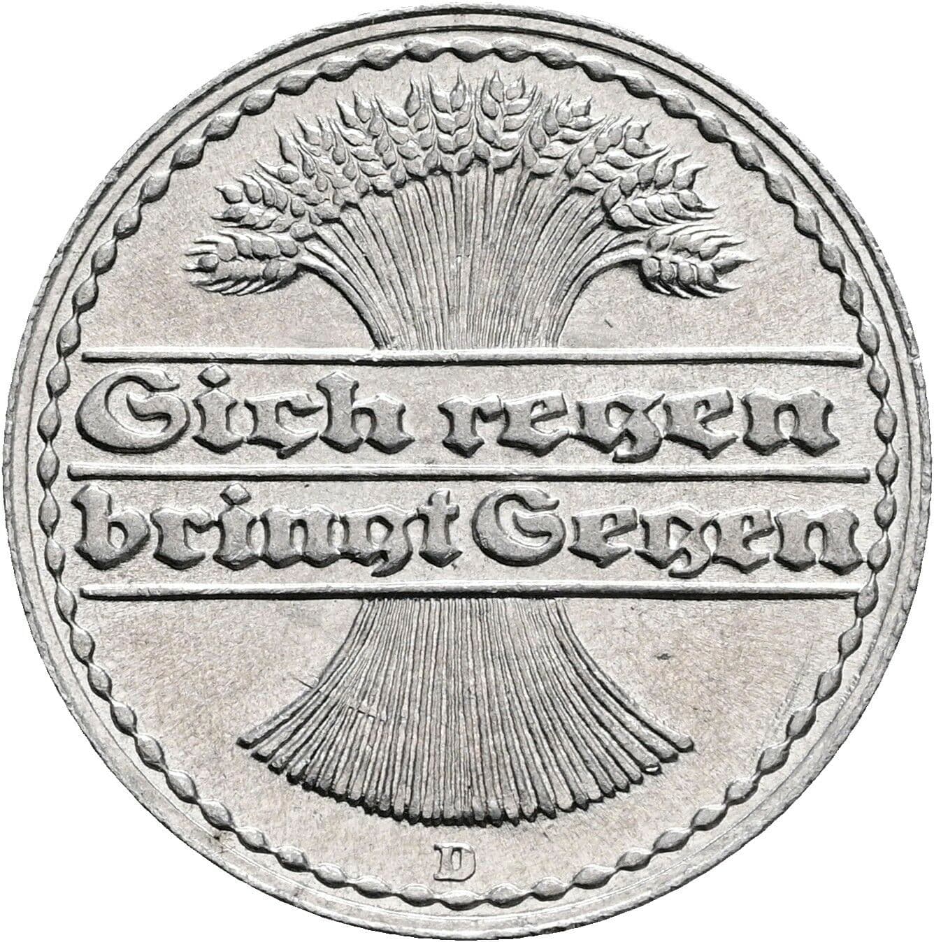 50 Pfennig