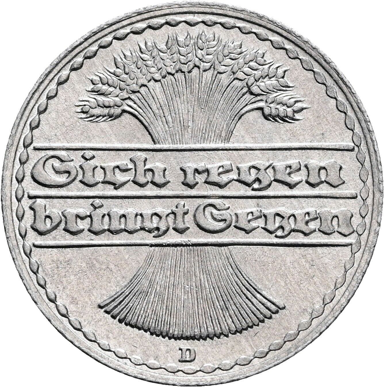 50 Pfennig