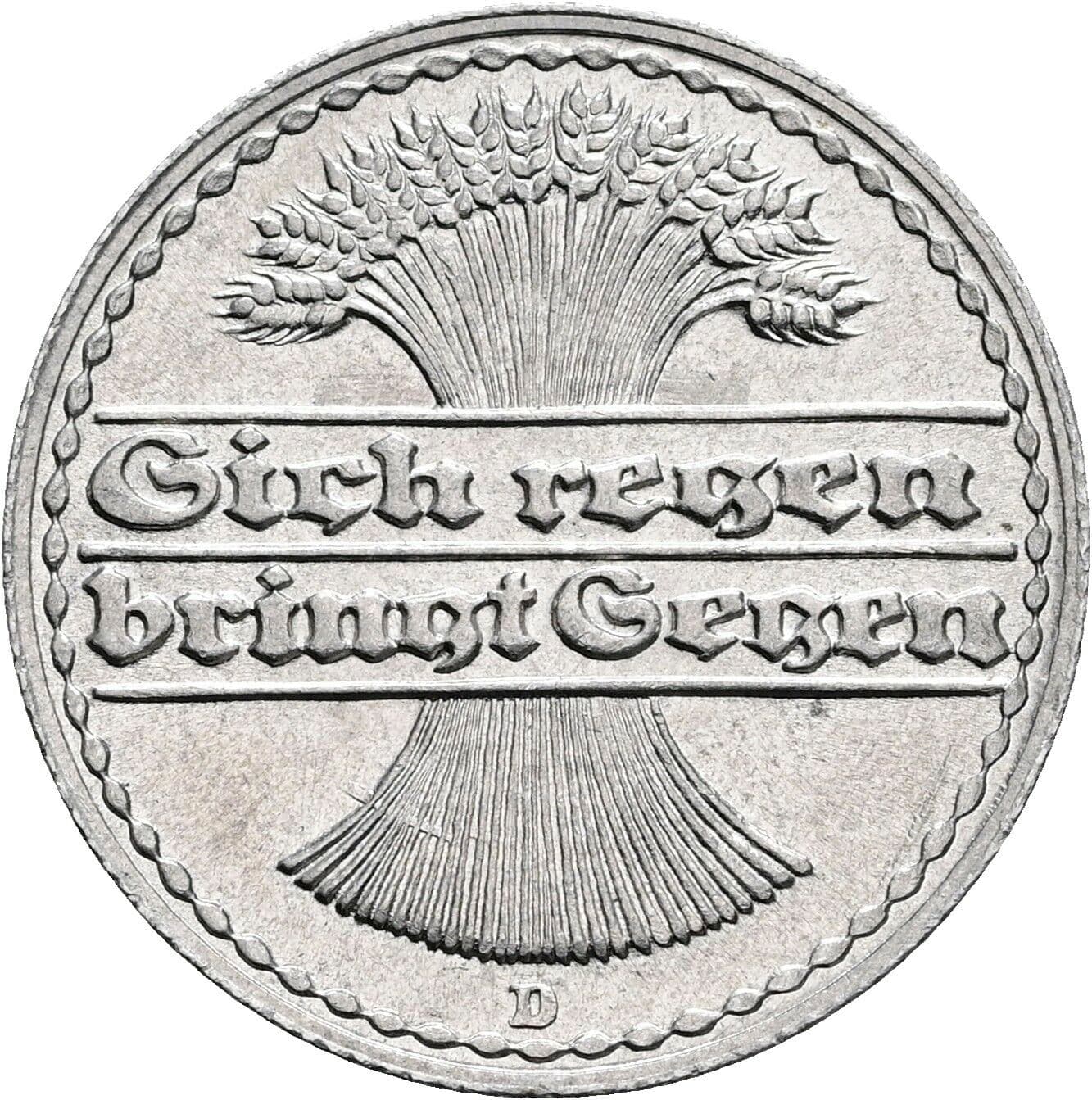 50 Pfennig
