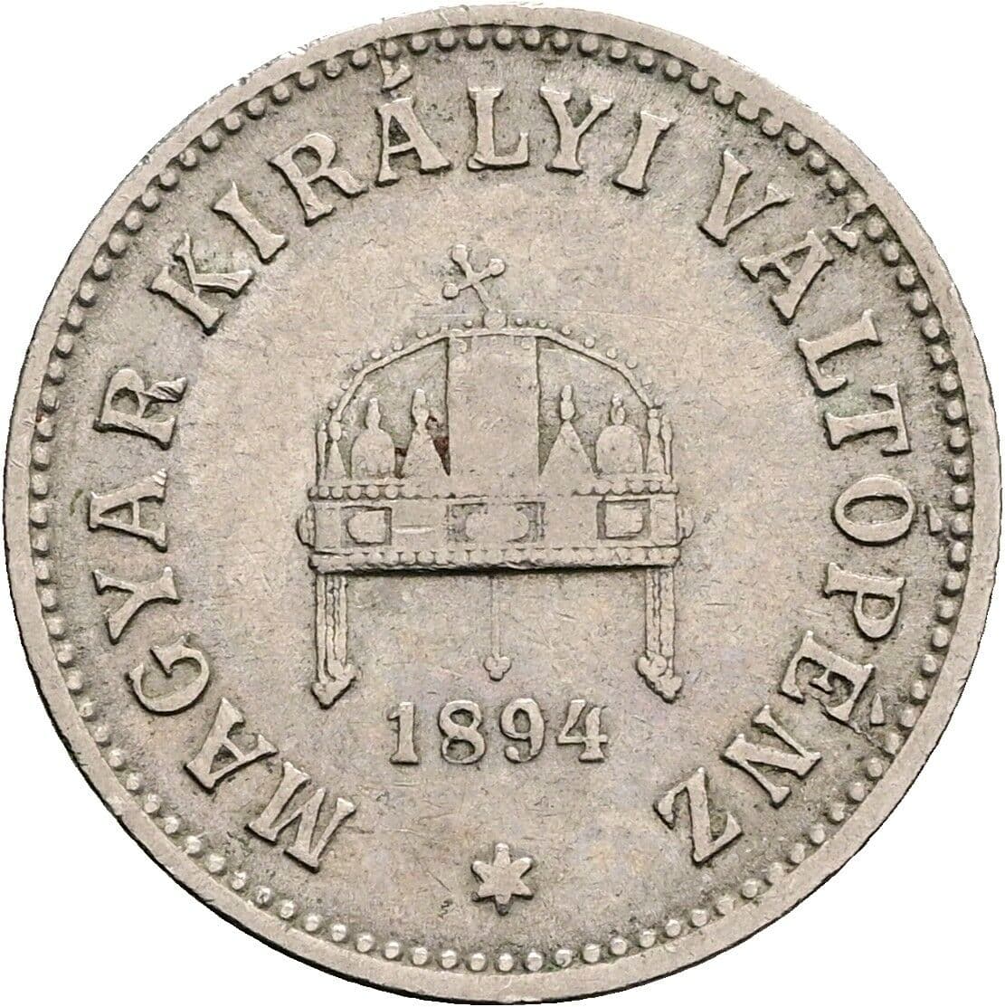10 Filler Franz Joseph I. 1848-1916 1894 KB, Kremnitz – Rückseite