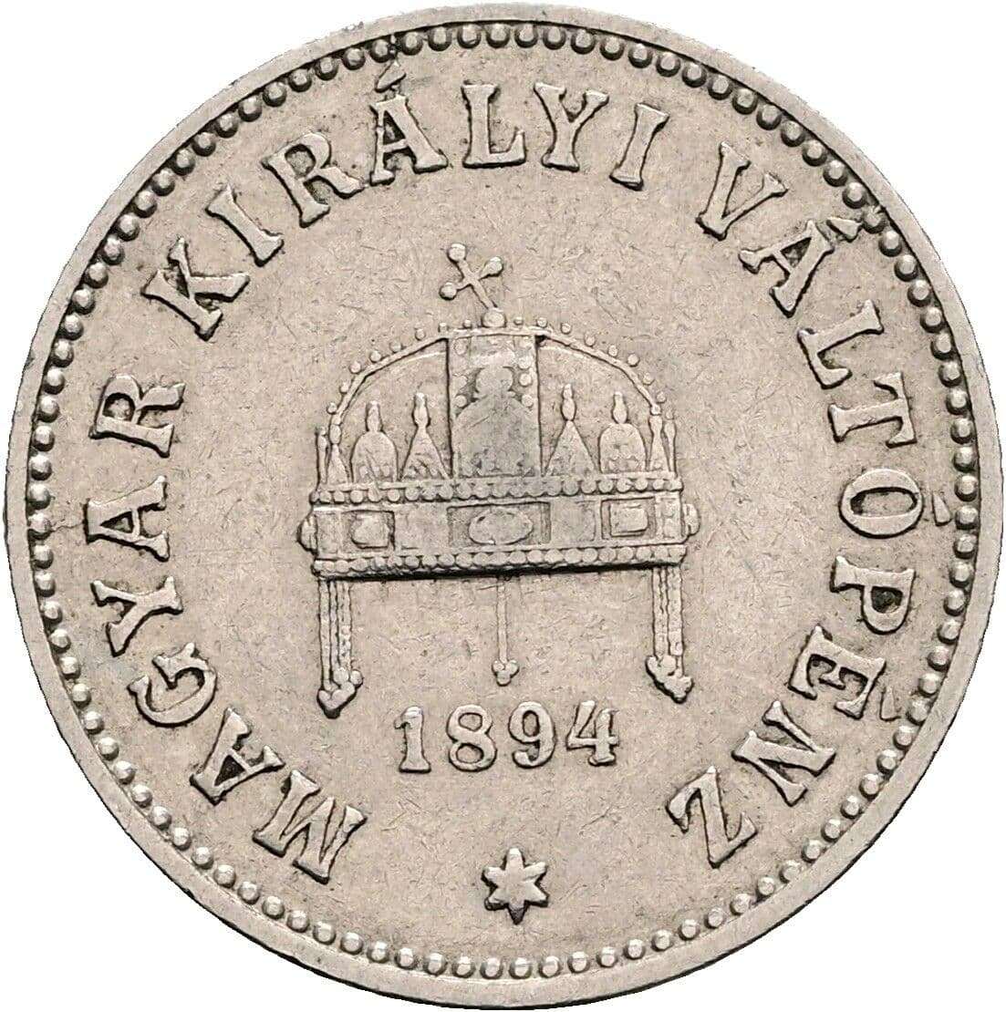 10 Filler Franz Joseph I. 1848-1916 1894 KB, Kremnitz – Rückseite