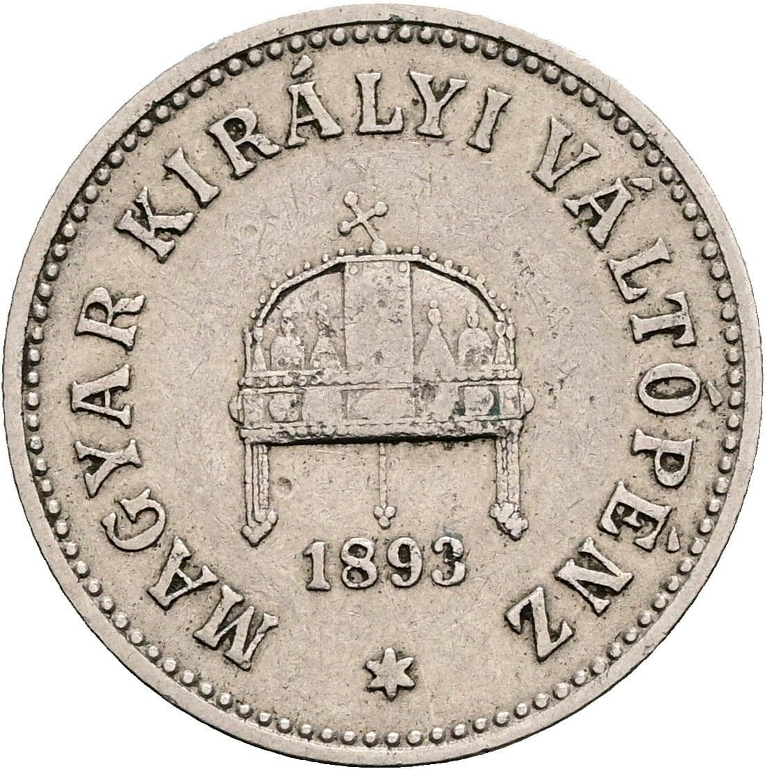10 Filler Franz Joseph I. 1848-1916 1893 KB, Kremnitz – Rückseite