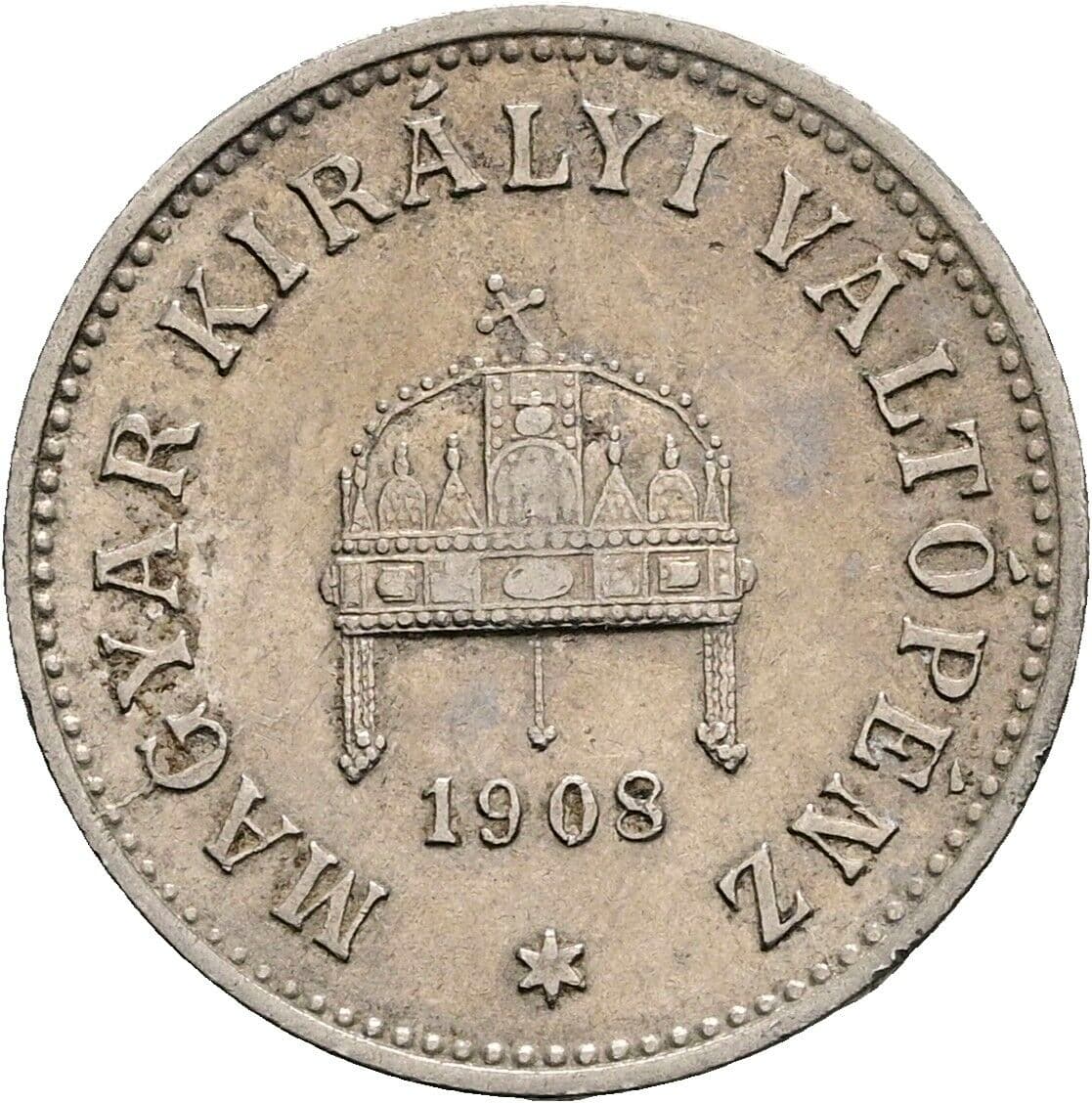 10 Filler Franz Joseph I. 1848-1916 1908 KB, Kremnitz – Rückseite