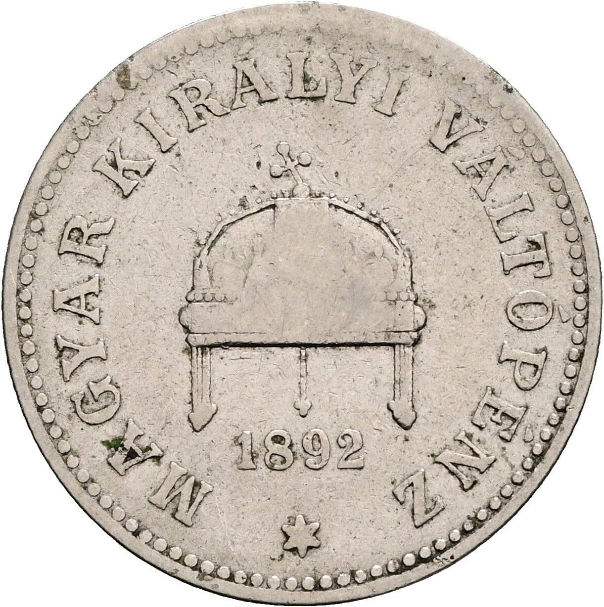 20 Filler Franz Joseph I. 1848-1916 1892 KB, Kremnitz – Rückseite