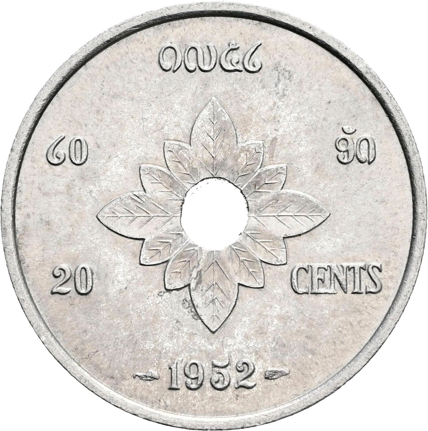 20 Cents