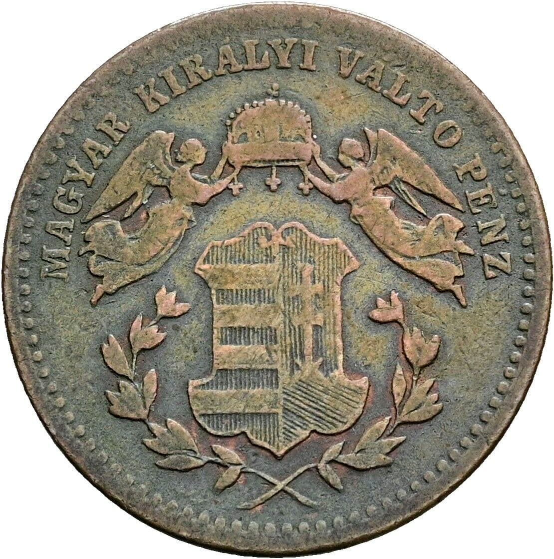 1 Krajczar Franz Joseph I. 1848-1916 1868 KB, Kremnitz – Rückseite