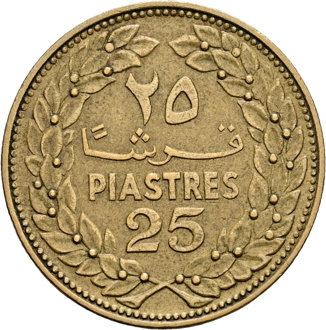25 Piastres
