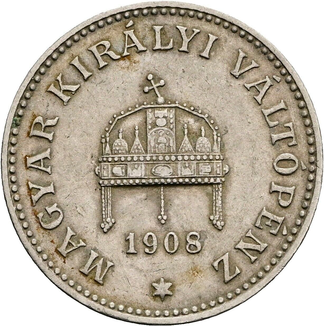 20 Filler Franz Joseph I. 1848-1916 1908 KB, Kremnitz – Rückseite