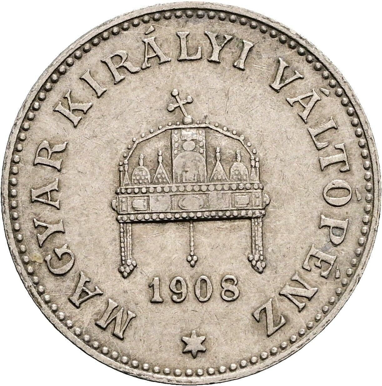 20 Filler Franz Joseph I. 1848-1916 1908 KB, Kremnitz – Rückseite