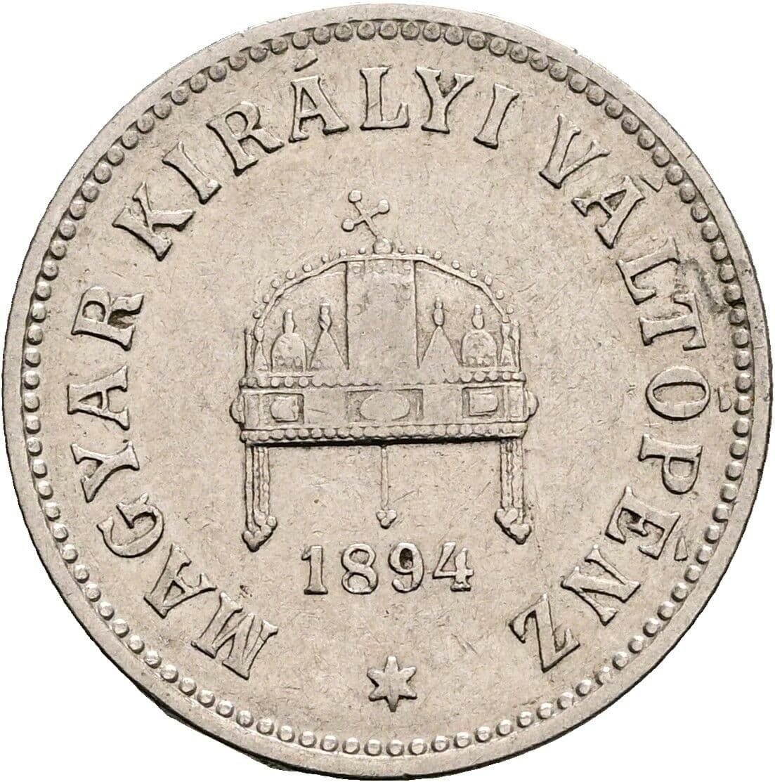 10 Filler Franz Joseph I. 1848-1916 1894 KB, Kremnitz – Rückseite