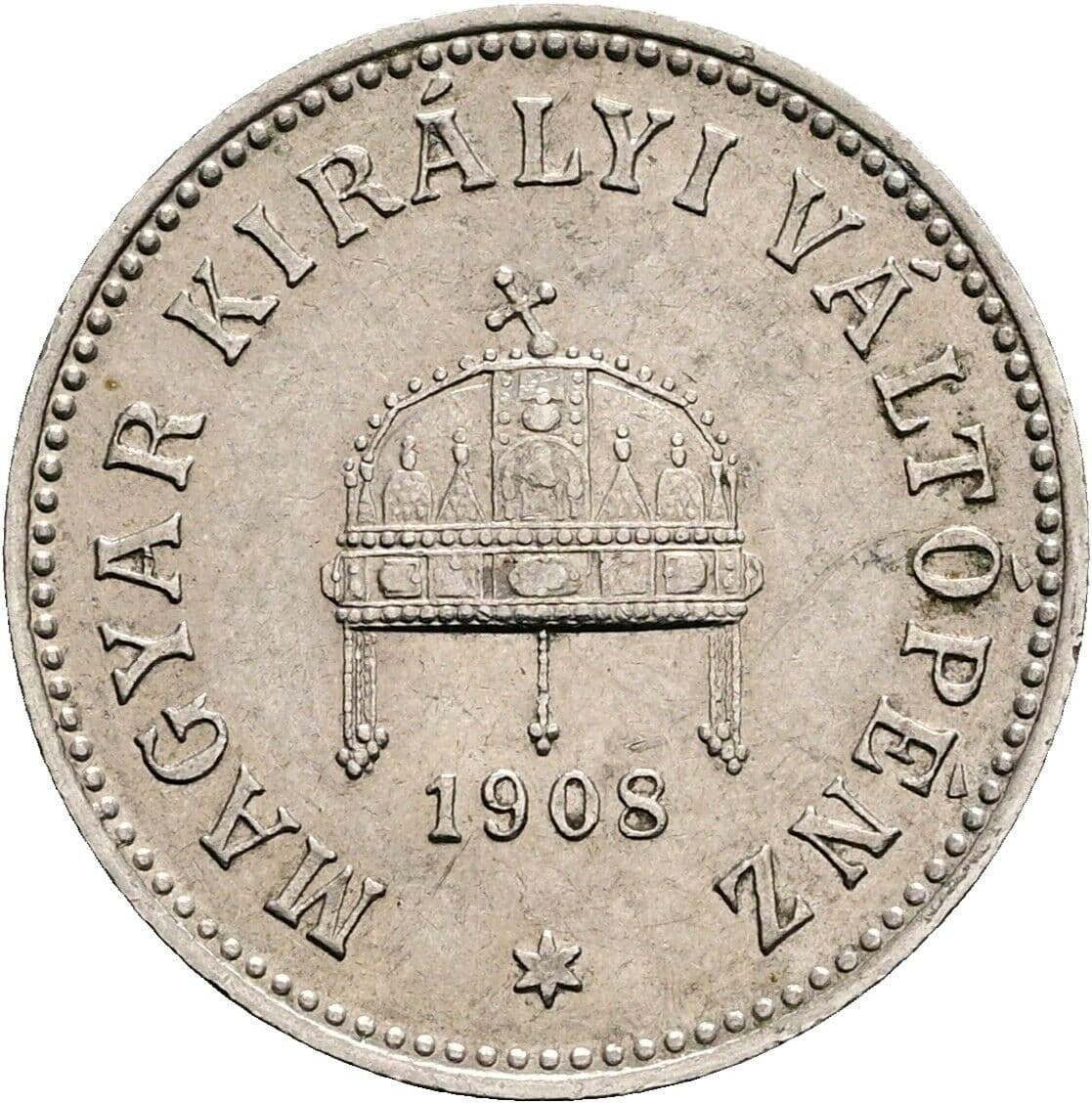 10 Filler Franz Joseph I. 1848-1916 1908 KB, Kremnitz – Rückseite
