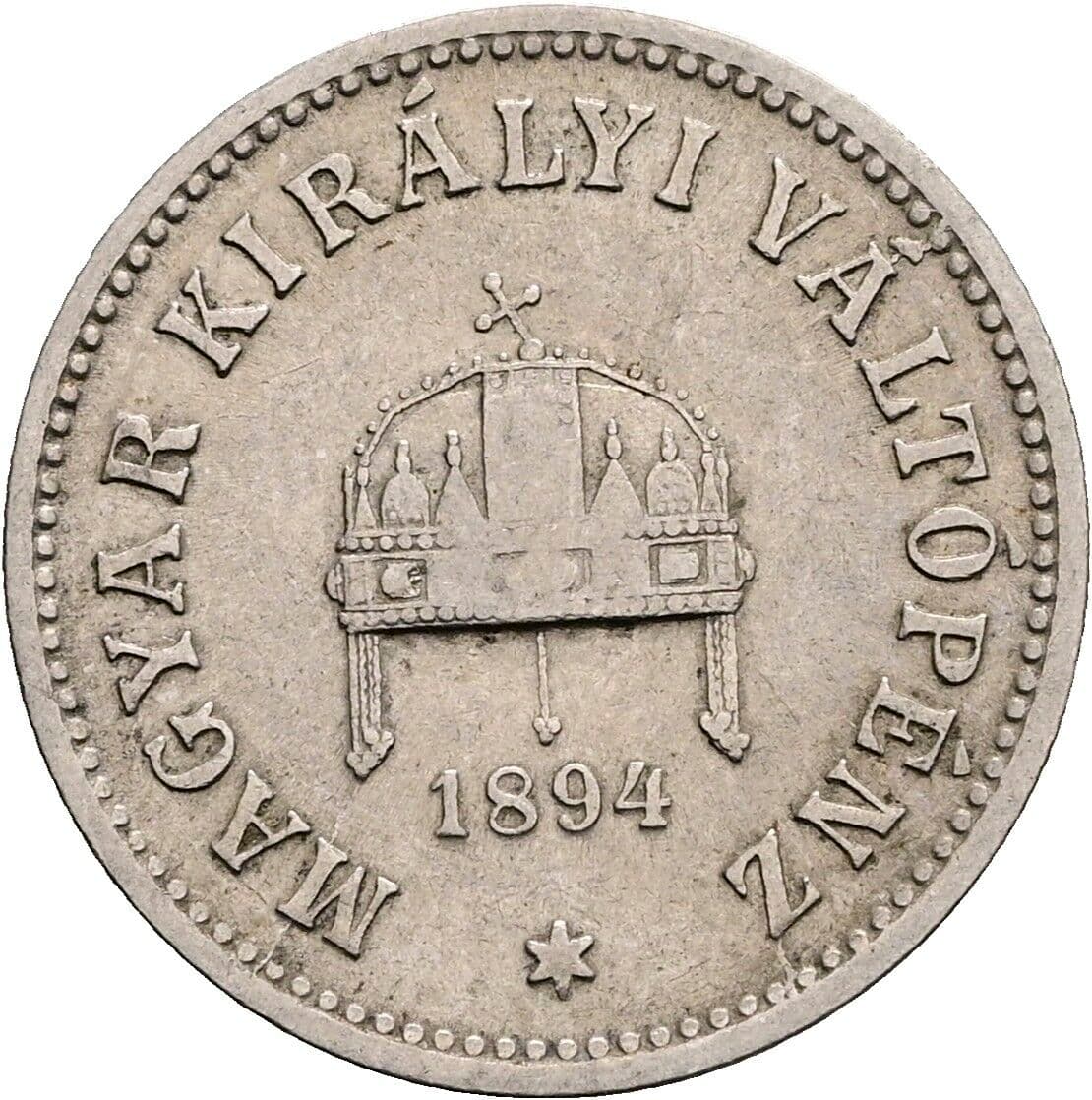 10 Filler Franz Joseph I. 1848-1916 1894 KB, Kremnitz – Rückseite
