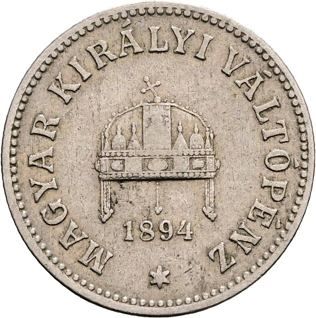 10 Filler Franz Joseph I. 1848-1916 1894 KB, Kremnitz – Rückseite