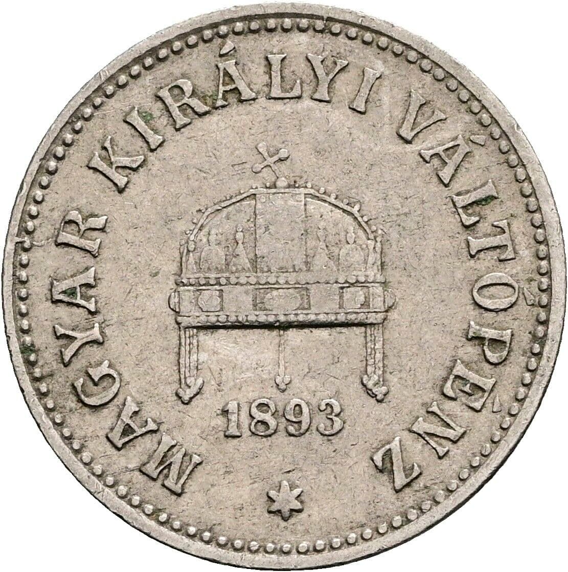 10 Filler Franz Joseph I. 1848-1916 1893 KB, Kremnitz – Rückseite
