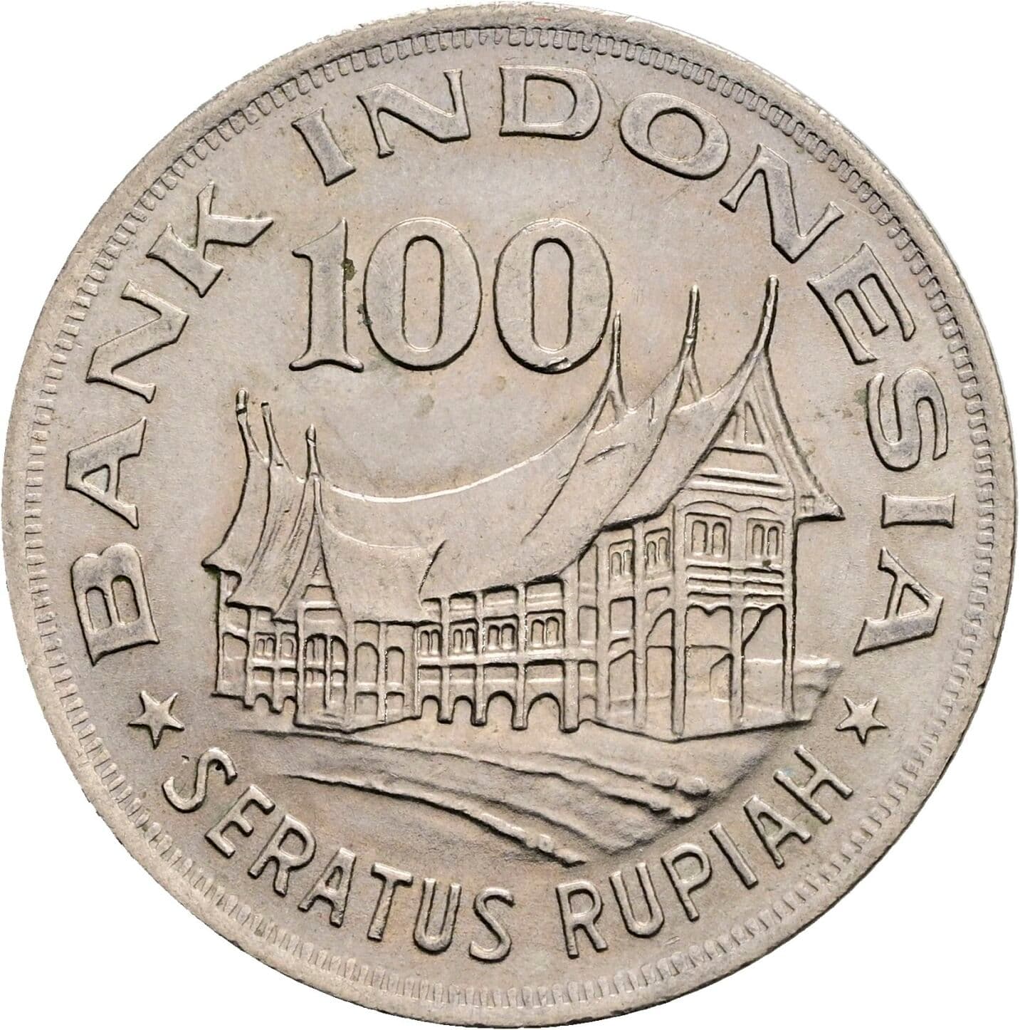 100 Rupiah