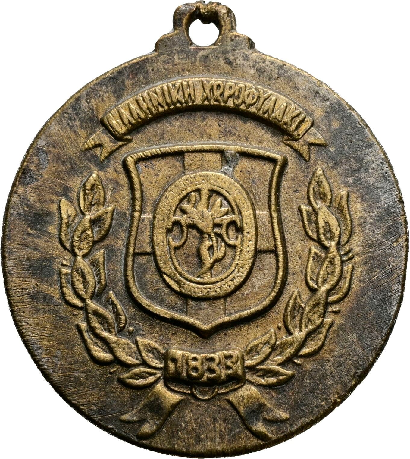 Medaille