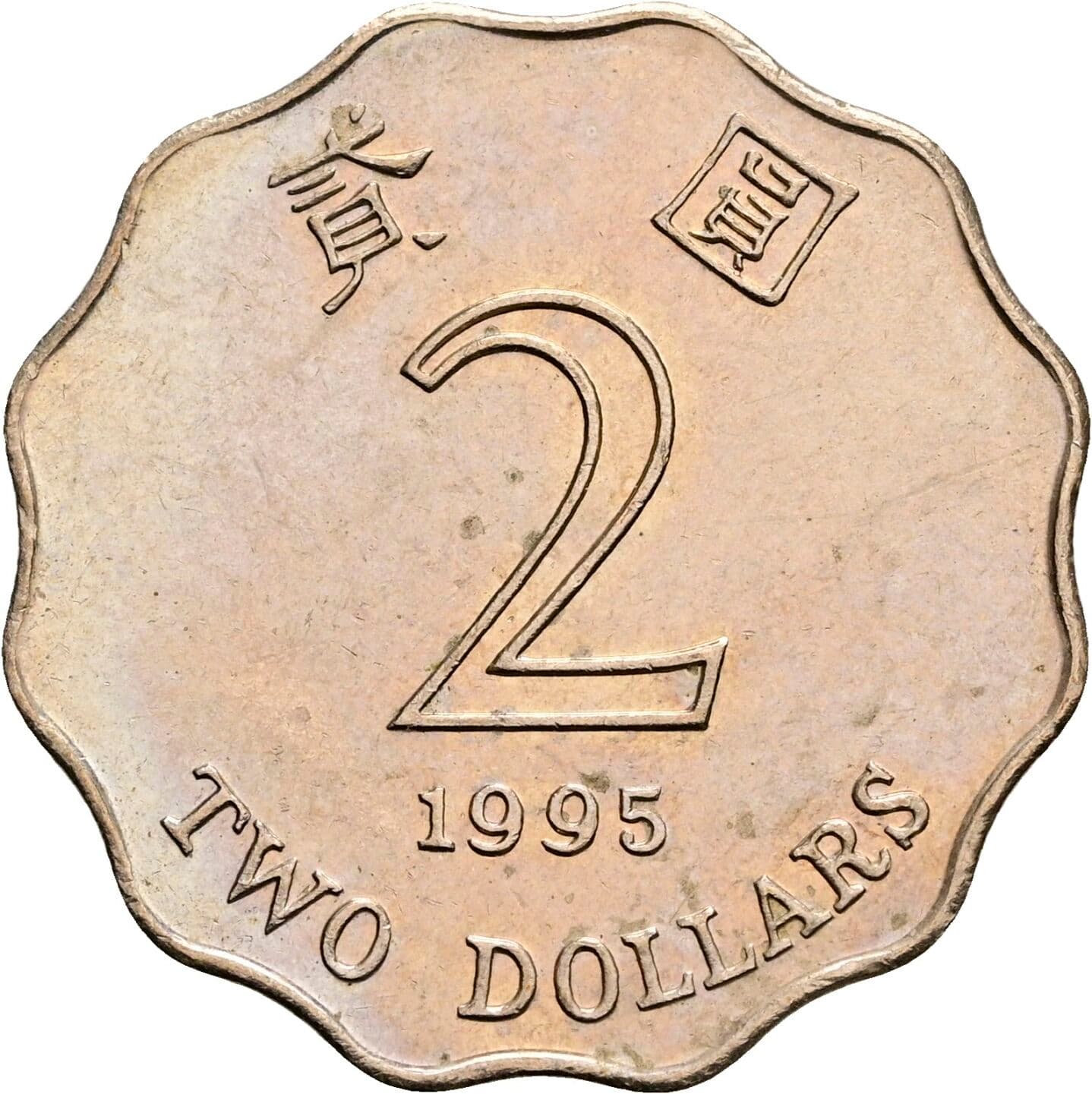 2 Dollars