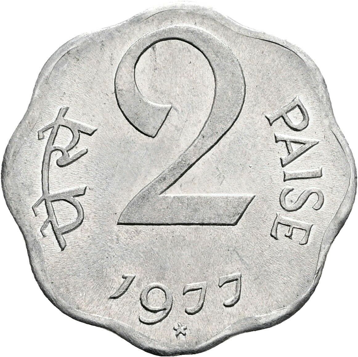 2 Paise
