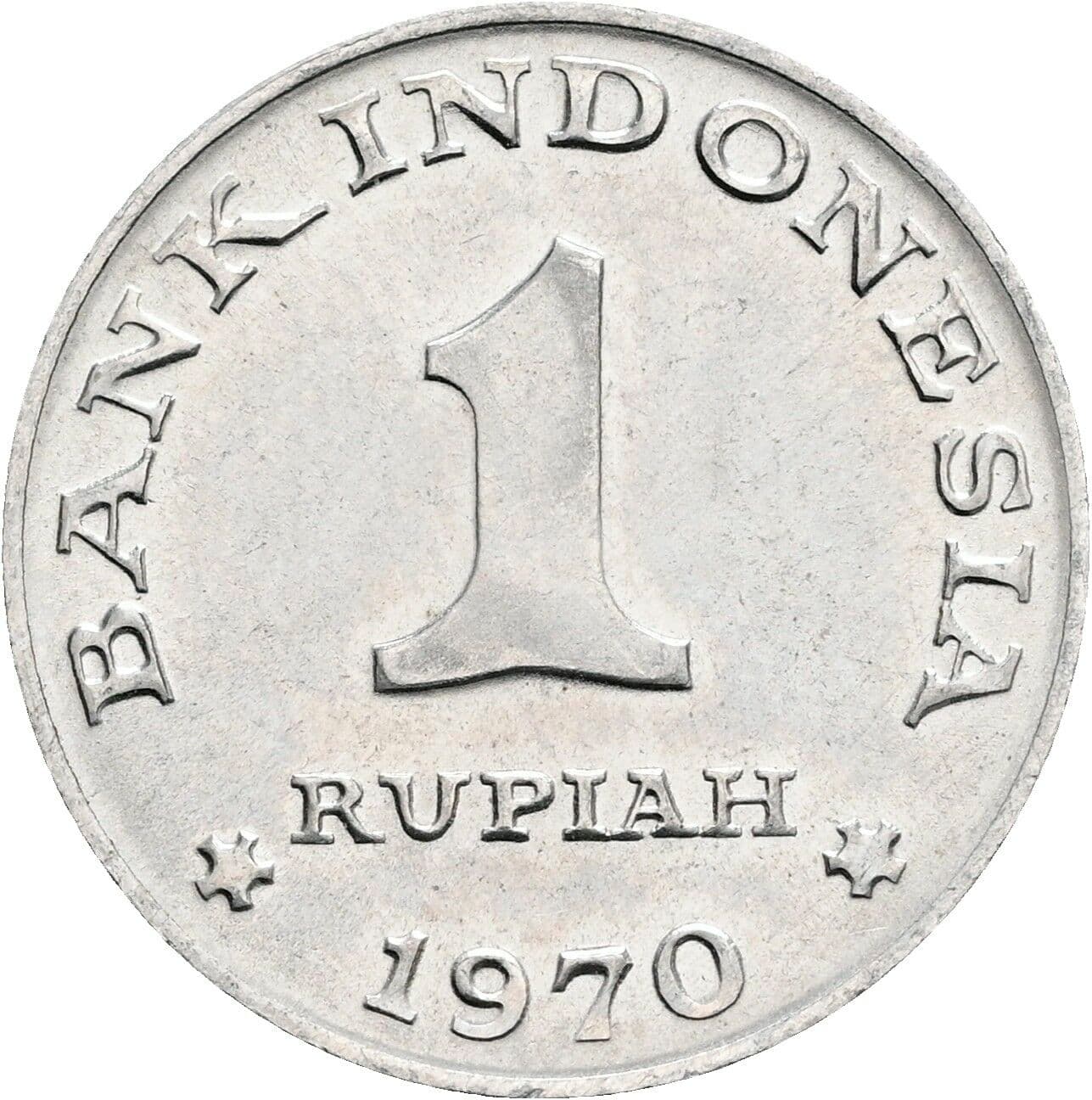 1 Rupiah