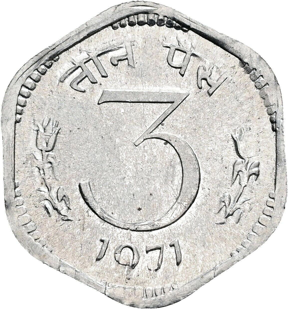 3 Paise