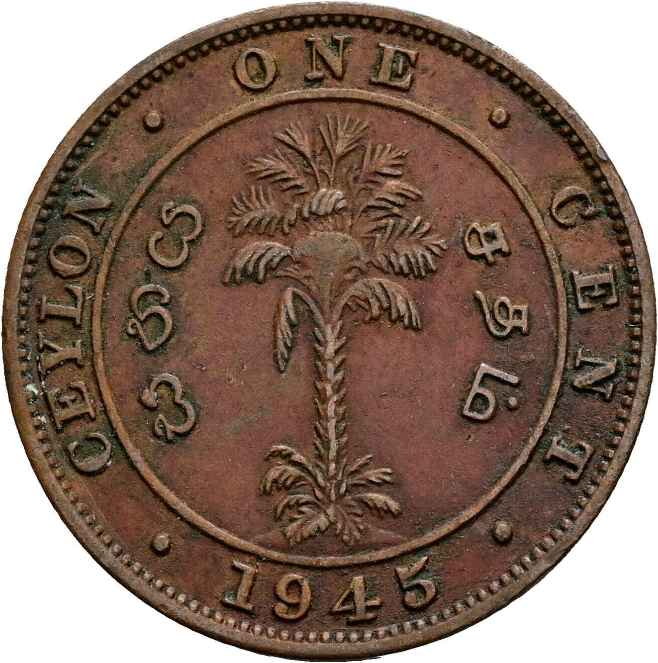 1 Cent