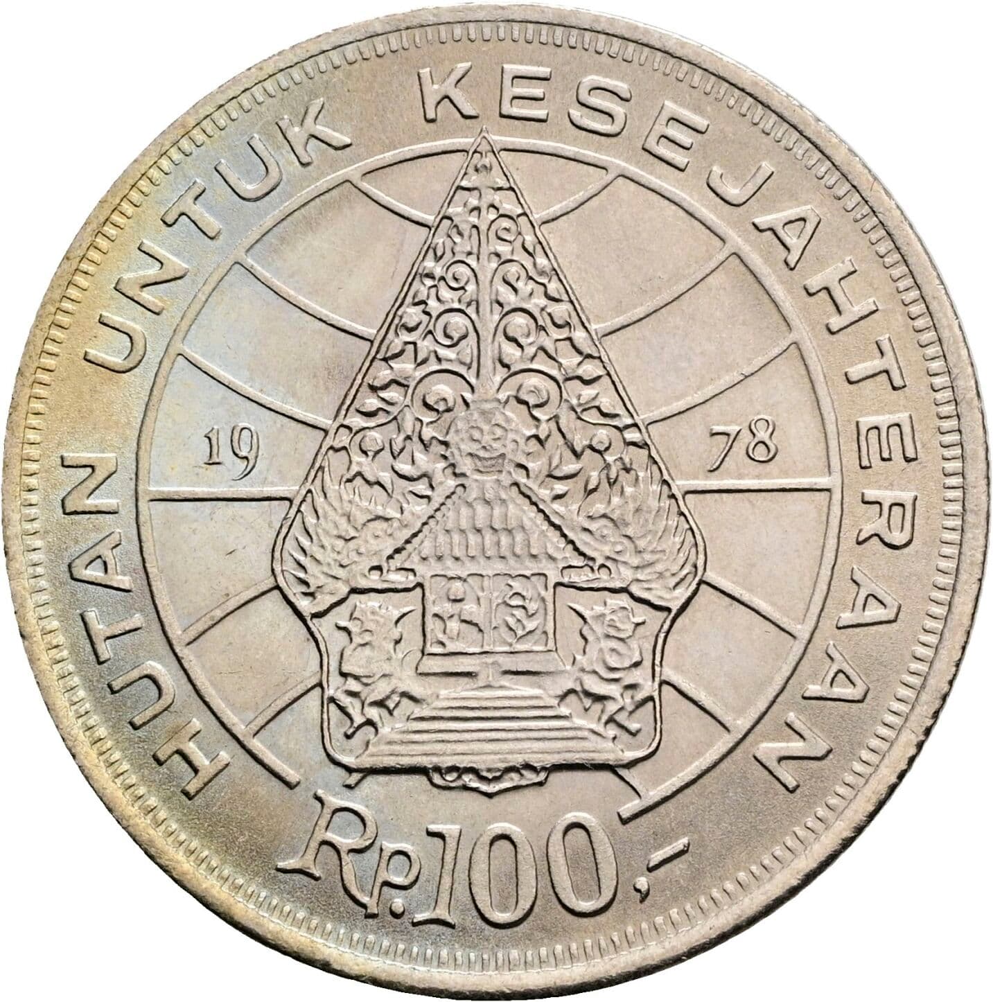 100 Rupiah 1978 – Rückseite