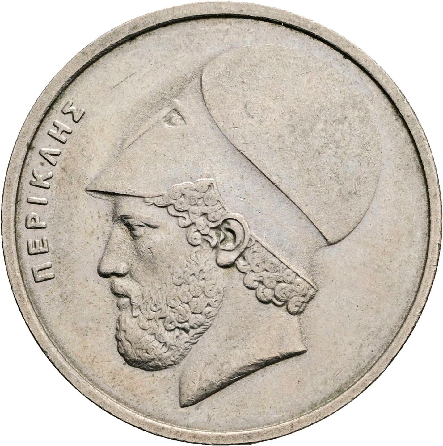 20 Drachmai